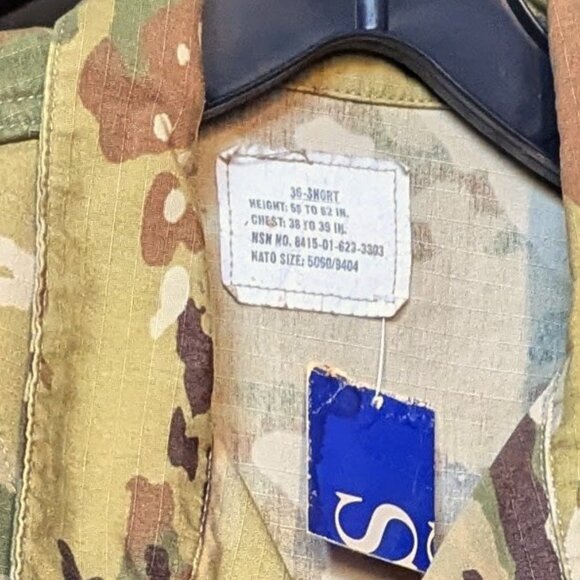 Army Combat Camo Jacket - Picture 2 of 2